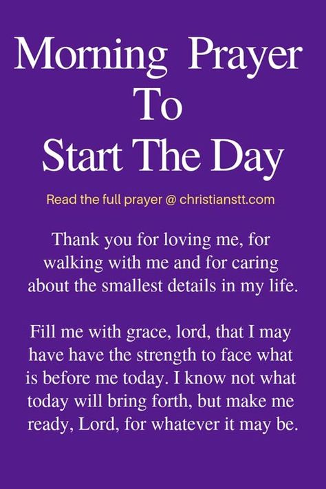 Uplifting Morning Prayers to Start the Day pin Prayer To Start The Day, Woord Van God, Everyday Prayers, Morning Prayer Quotes, Good Morning Prayer, Ayat Alkitab, Good Prayers, Prayer Life, Prayer Verses