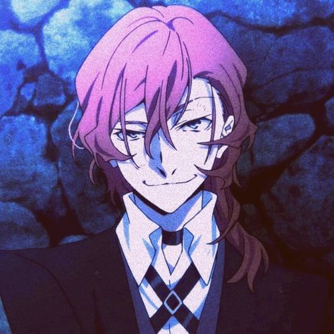 Chūya Nakahara, Bungou Stray Dogs Chuya, Nakahara Chuuya, Chuya Nakahara, Dog Icon, Chuuya Nakahara, Art Manga, Art Video, Bongou Stray Dogs