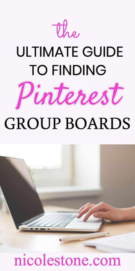 This is the ultimate guide for finding Pinterest Group Boards in 2018. There is no better way to boost your traffic then with group boards. No more Pingroupie, no more wasted time... learn how to join group bads NOW. #pinterest #groupboards #blogging Pinterest Board Names, Pinterest Group Boards, Pinterest Hacks, Pinterest Growth, Pinterest Followers, Pinterest Traffic, Pinterest Seo, Pinterest Group, Fiesta Baby Shower