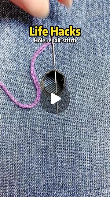 The Folding Hacks on Instagram: "Drop a ❤️ if this is helpful!
Hole Repair stitch
#foldingclothes #organize #storagehacks #folding #foldinghacks #lifehacks #storage #sewing" Sewing Mending Hacks, How To Stitch Clothes, Cloth Stitching Ideas, Fixing Holes In Jeans, Stitch Hacks, Sewing Repair Hacks, Hole Sewing Hacks, Covering A Hole With Embroidery, Embroidery On Holes