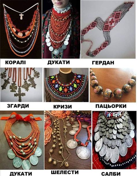 Slavic aesthetic