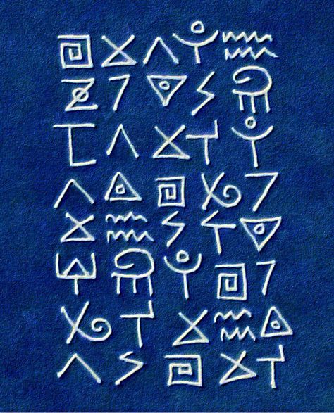 Light language code Sirian Light Language, Light Language Alphabet, Language Of Light, Learn Reiki, Art Symbols, Light Codes, Light Language, Alphabet Symbols, Asemic Writing