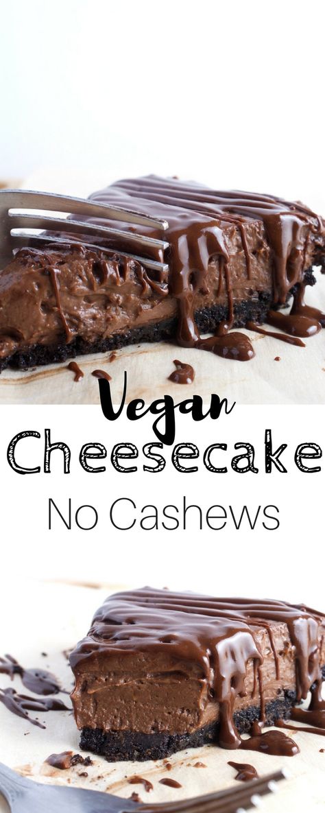 Vegan Chocolate Pie, Cheesecake Vegan, Dessert Oreo, Vegan Cheesecake Recipe, Cheesecake Chocolate, Silken Tofu, Vegan Cheesecake, Cake Vegan, Chocolate Pie