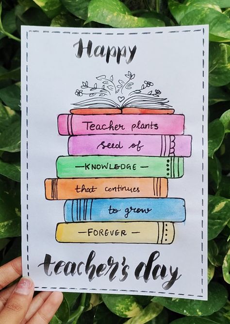 Happy teachers day