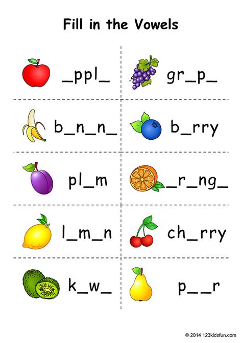 FREE Vowels Worksheets that help children practice key skills. Fill in the Vowels. #vowels #worksheets #printables #kids #free #123kidsfun Spelling Online, Printable Alphabet Worksheets, English Grammar For Kids, Kindergarten Phonics Worksheets, English Worksheets For Kindergarten, Grammar For Kids, Kindergarten Reading Worksheets, English Activities For Kids, Kids Worksheets Preschool