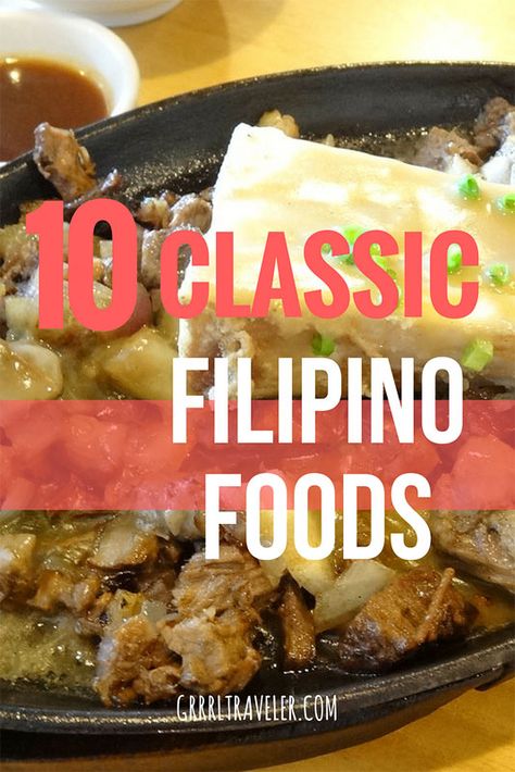 Philapino Recipes, Pinoy Food Filipino Dishes, Pilipino Food Recipe, Best Filipino Recipes, Phillipino Food, Philippine Food, Easy Filipino Recipes, Filipino Street Food, Philippines Recipes