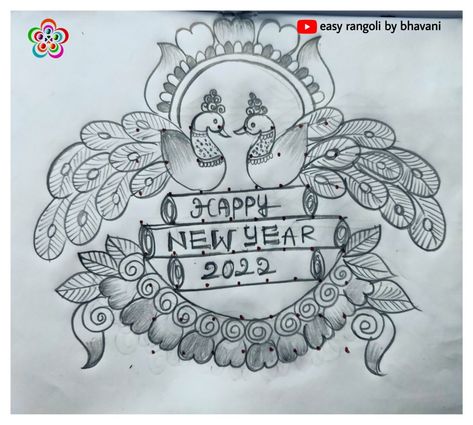 Happy New Year Muggulu Designs, 2025 New Year Design Muggulu, Happy New Year 2025 Design Muggulu, Muggulu Design For New Year, Happy New Year 2025 Muggulu, New Year Muggulu Designs 2025, New Year Rangoli Design 2024 Unique, Mugullu Rangoli Designs For New Year, New Year Rangoli Ideas