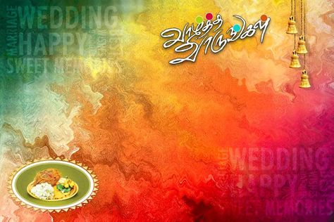 Wedding Flex Banner Design Background Hd, Marriage Banner Background Hd Tamil, Marriage Flex Banner Design Tamil, Wedding Banner Background Images Hd, Wedding Banner Design Tamil, Marriage Background Hd, Marriage Banner Background Hd, Wedding Flex Background Images Hd, Marriage Banner Design