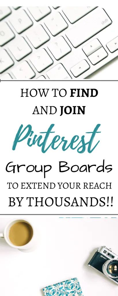 How To Join and Find Pinterest Group Boards Easily and Fast Pinterest Group Boards, Pinterest Guide, Airbnb Promotion, Using Pinterest, Real Moms, Get More Followers, Pinterest Group, Pinterest Tips, Best Blogs