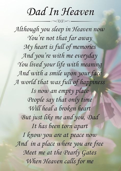 Dad In Heaven Memorial Graveside Poem Keepsake Card Includes Free Ground Stake F142 : Amazon.co.uk: Stationery & Office Supplies Dads 1st Birthday In Heaven, Poems About Dads In Heaven, 1 Year Since You Passed, Dad Passing Quotes, Dads In Heaven Quotes, Dads Birthday In Heaven, Missing You Dad In Heaven, Prayer For Dad In Heaven, Dads Birthday In Heaven Quotes