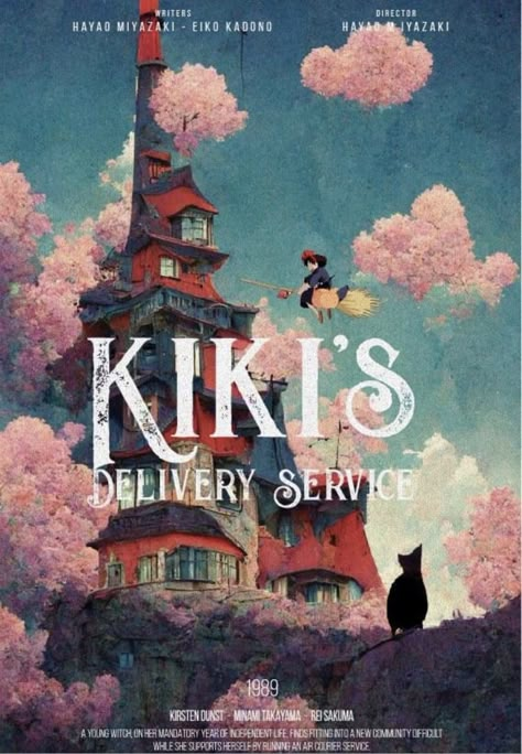 Delivery Service Poster, Kikis Delivery Service Poster, Japanese 90s, Service Poster, Studio Ghibli Poster, 90s Anime Aesthetic, Studio Ghibli Films, Favorite Anime Characters, Fashion Anime