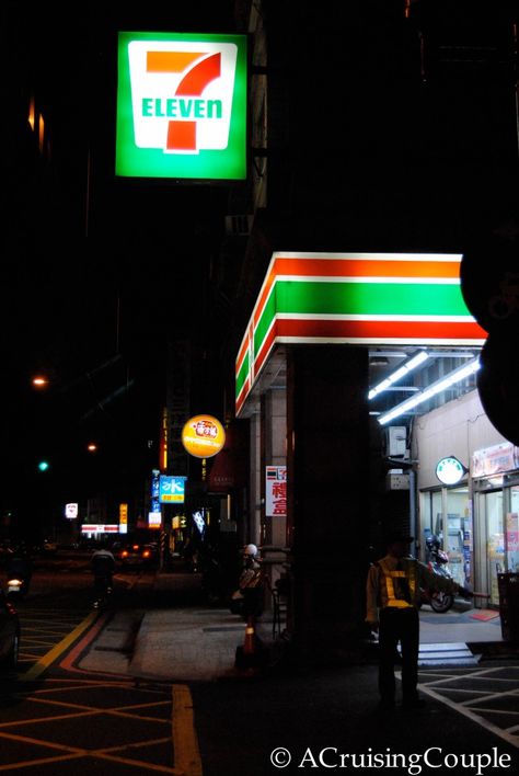 All of the things you can do at a 7-11 in Taiwan >> This list is hysterical. You can actually renew your driver's license and drop your dry cleaning off at the 7-11 among many other things! who knew?!? 7/11 Night, 7-11 7 Eleven, 7/11 Store, 7/11 Store 7 Eleven, 7/11 Aesthetic, 711 Aesthetic, 7 Eleven Aesthetic, 7 11 Aesthetic, Eleven Aesthetic