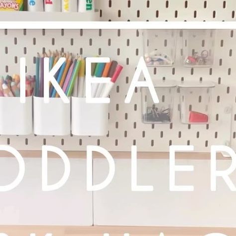 Stephanie, M. Ed | Monti By The Sea ⋒ on Instagram: "Toddler desk upgraded 🙌🏼 Comment “LINKS” for links to the table, pegboard, and connector, including alternatives for any of you who don’t have access to IKEA. You can also find them in my stories and links highlight. Note: the connector can be used on any desks up to 1-15/16" thick . . . . . #toddleractivities #toddlerhacks #parenthacks #ikeahacks #ikeahacksforkids #montessoritoddler #toddlerbedroom #toddlerroom #montessorispaces #montessoriathome #montessoritoddler #montessoritoddlerspaces #momhacks #parentinghacks #kidsroom #kidsdeskideas #deskhacks #ikeakidsroom #ikeakids" Ikea Kids Work Station, Art Desk Toddler, Ikea Pegboard Kids Art, Toddler Coloring Station, Ikea Pegboard Playroom, Ikea Desk Ideas Kids, Ikea Playroom Desk, Kids Pegboard Ideas, Toddler Desk Area