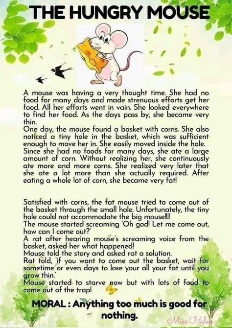 Small Stories In English, Short Story With Moral Lesson, Small English Story, Moral Short Stories, Small Stories For Kids, Good Moral Stories, English Poems For Kids, English Story Books, Story In English