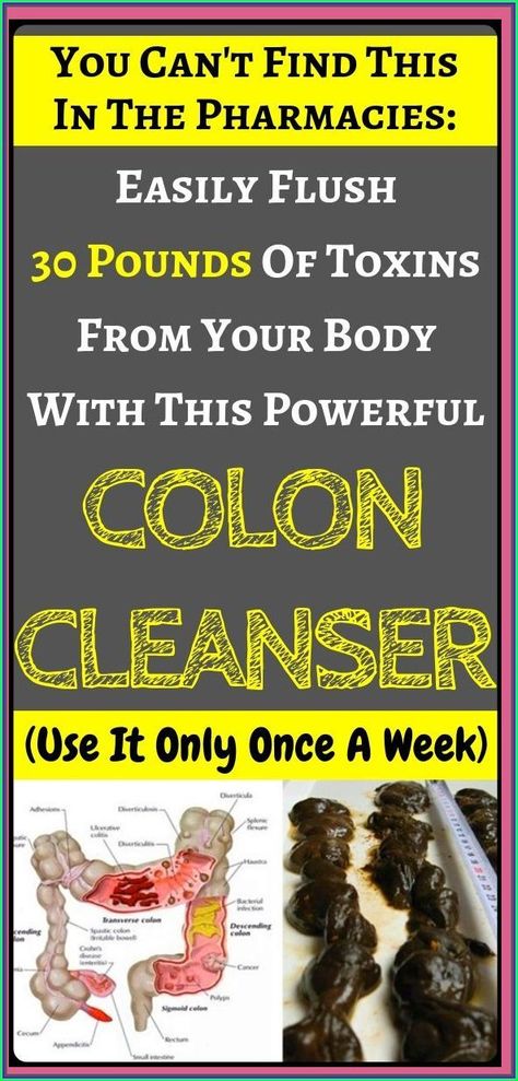 Sigmoid Colon, Cleaning Your Colon, Turmeric Benefits, Lose 30 Pounds, Cleanse Your Body, Bacterial Infection, Colon Cleanse, 3 Ingredients, The 3