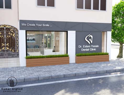 Dental Clinic Entrance Design, Dental Clinic Front Design, Clinic Outside Design, Small Clinic Exterior Design, Clinic Entrance Design Front Doors, Clinic Front Design, Dental Clinic Exterior Design, Dental Clinic Signage, Small Dental Clinic Design