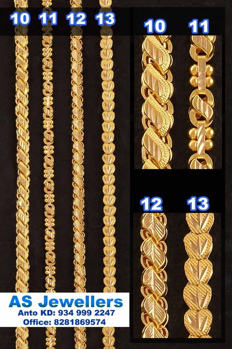 Neackles Design Gold, Mens Chains Gold For Men Indian, Baby Boy Jewelry Gold Indian, Boys Gold Chain Designs, Baby Boy Gold Chain Designs, Boys Chain Design Gold, Gold Chains For Men Indian, Gold Neck Chains For Men, Neck Chain For Men