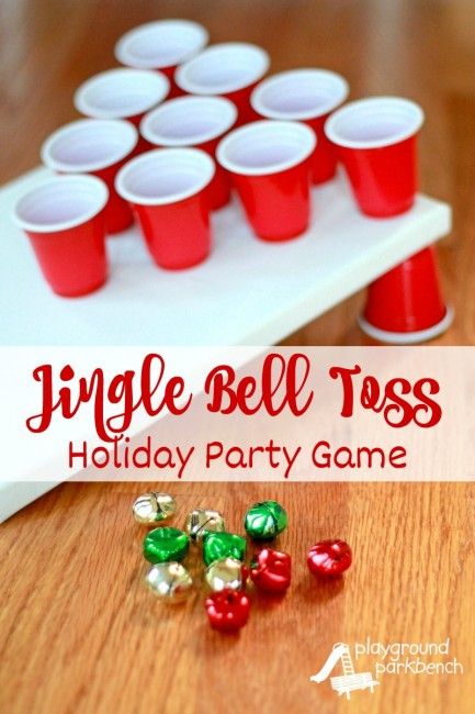 Holiday Party Games - Jingle Bell Toss - fun game to play with kids on Christmas! Jingle Bell Toss, Fun Christmas Party Ideas, Christmas Party Games For Kids, Polar Express Party, School Christmas Party, Xmas Games, Fun Christmas Party Games, Reindeer Games, Fun Christmas Games