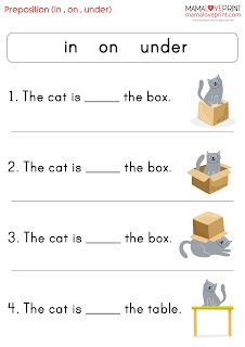 In On Under Activities For Kids, In On Under Worksheet For Kids, In On Under, In On Under Worksheet, Grade 1 English Worksheets, Preposition Worksheets Kindergarten, Positional Words Kindergarten, In On At, Preposition Activities