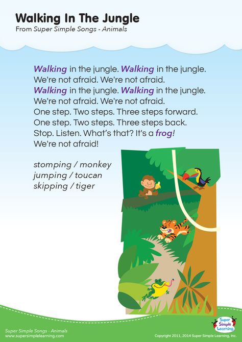 Walking In The Jungle Lyrics Poster | Super Simple Rainforest Song, Jungle Preschool, Jungle Theme Activities, Animal Song, Walking In The Jungle, Preschool Jungle, Jungle Activities, Kindergarten Esl, Jungle Crafts