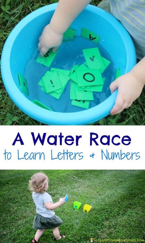 Toddler and preschoolers will love this water race to learn letters and numbers! Swimming Activities For Preschool, Water Activities Preschool, Water Lessons, Outdoor Water Games, Water Play Activities, Water Study, Learn Letters, Splash Zone, Water Games For Kids