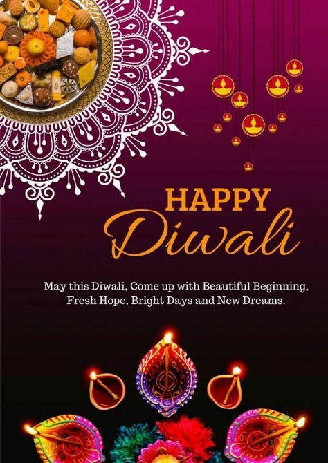 Deewali Greetings Card, Happy Diwali To You And Your Family, Diwali Wishing Card Design, Happy Diwali Best Wishes, Happy Dipawali Photo, Happy Deepawali Wishes Images, Happy Diwali Wishes For Friends, Happy Diwali Poster Creative, Diwali Wishes Creative Quote