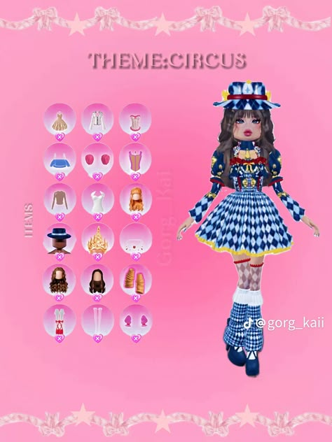 Circus Dti Outfit, Themed Outfits Dress To Impress, Dti Theme, Circus Dress, Fancy Dress Code, Vip Dress, Fashion Dress Up Games, Carnival Dress, Funny Spanish