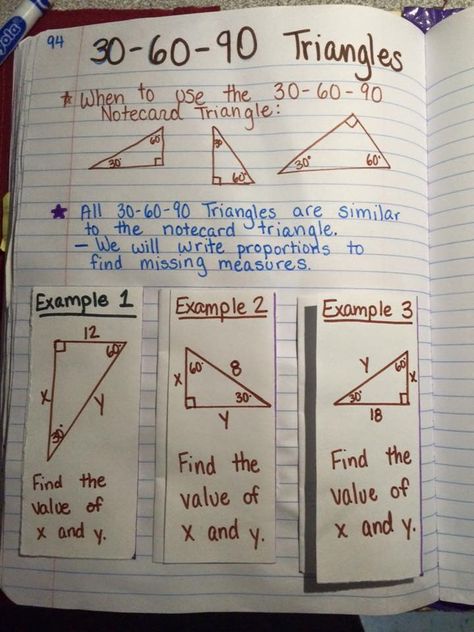 Mrs. Atwood's Math Class: Special Right Triangles Geometry Activities High School, Special Right Triangles, High School Maths, Unit Circle, Teaching Geometry, Triangle Worksheet, Geometry High School, Math Anchor Charts, Math Notes