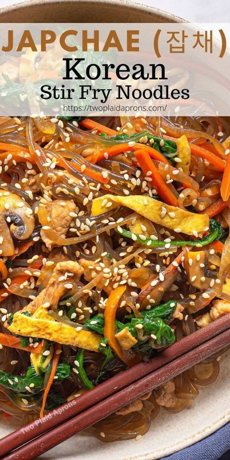 Japchae (잡채), or Chapchae, is a dish that's been in my family for a long time. Everybody makes it different and you can add anything and everything you want. Japchae is a Korean noodle dish that is packed with a rainbow of vegetables, ribbons of egg, and meat if you want! It's super easy to make and it is a very healthy recipe that anyone can enjoy. Visit our blog for the recipe and more! | Two Plaid Aprons | #japchae #chapchae #korean #recipe #healthy #noodles #koreanfood #asian Chapchae Recipe Korean, Korean Noodle Dishes, Glass Noodles Recipe, Korean Stir Fry, Korean Glass Noodles, Korean Sweet Potato, Fry Noodles, Healthy Noodles, Korean Recipe