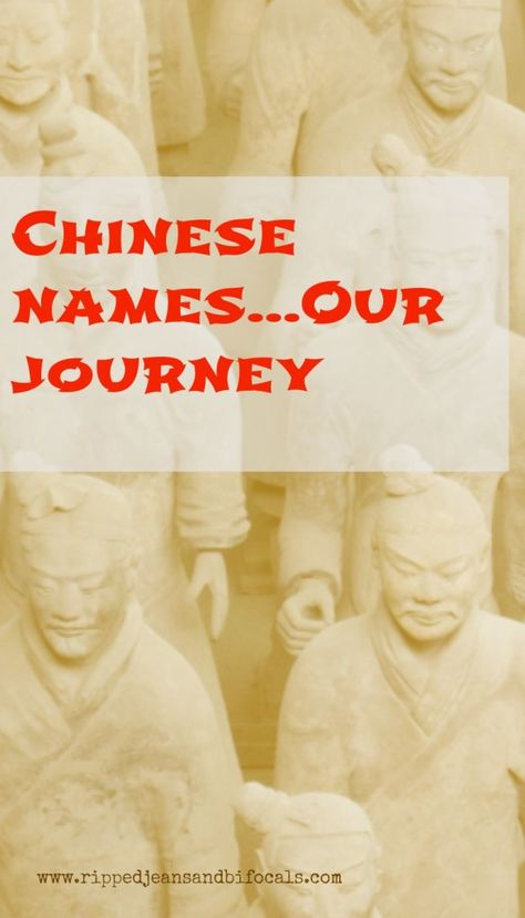 The story behind my kids' Chinese names...if I had a do-over China Adoption, Adoption Ideas, Domestic Adoption, Adoptive Mom, International Adoption, Open Adoption, Birth Parents, Online Counseling, Adoptive Parents