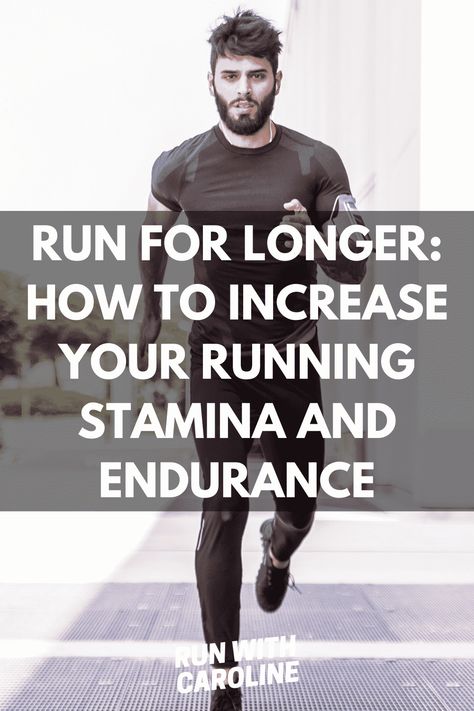 How To Increase Stamina Running, Running Stamina, Good Running Form, Running Endurance, Stamina Workout, Building Stamina, Athlete Training, Ninja Training, Morning Workouts