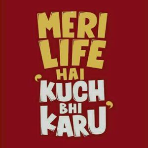 Funny Swag Quotes, Dp Attitude, Swag Words, Funny Quotes In Hindi, Funky Quotes, Swag Quotes, Desi Quotes, Dp Whatsapp, Funny Attitude Quotes