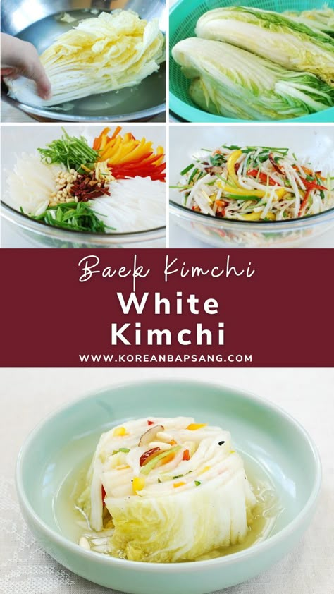 Baek Kimchi (White Kimchi) Baek Kimchi Recipe, White Kimchi Recipe, Kimchee Recipe, White Kimchi, Korean Bapsang, Homemade Dumplings Recipe, Cucumber Kimchi, Fermented Kimchi, Beef With Broccoli