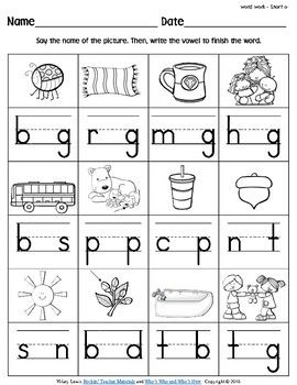 These short 'u' worksheets help your little learners practice hearing vowel sounds. See how they sort them from other vowel sounds. These worksheets can be used U Sound Words Worksheet, Aeiou Worksheets, U Vowel Worksheets, Short Vowel U Worksheets, Vowel U Worksheets, Short U Worksheets, Short Vowel Worksheets, Middle Sounds, Cvc Words Worksheets