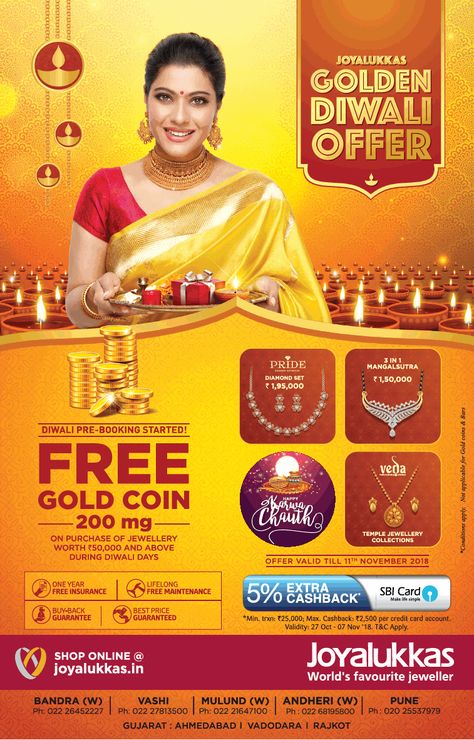 Gold Offer Poster, Gold Ads Creative, Festival Offer Poster, Diwali Offer Banner, Diwali Sale Poster, Diwali Ads Creative, Diwali Offer Poster Design, Diwali Offer Poster, Newspaper Advertisement Design