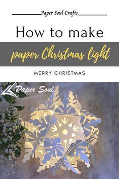 Light Up Paper Lanterns, Cricut Paper Lantern Projects, Cricut Christmas Lantern, Cricut Lantern Ideas, Lantern Paper Craft, Paper Lanterns Diy Hanging, Cricut Lantern, Snowflake Cricut, Christmas Lights Craft