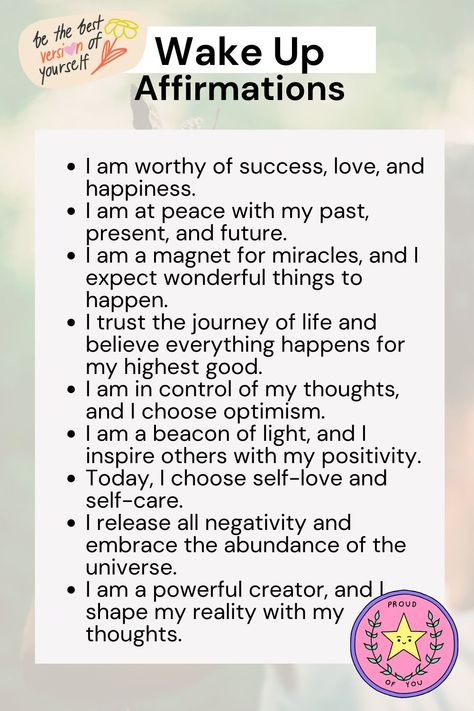 Morning Daily Affirmations, Wake Up Affirmations, Daily Morning Affirmations, Switch Word, Morning Gratitude, Life Quotes Inspirational Motivation, Success Manifestation, Inner Work, Health Affirmations