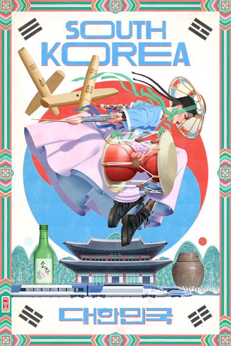 South Korea Illustrations, Korean Poster Design Graphics, Korean Design Poster, Travel Poster Design Graphics, Korean Poster Design, Korea Graphic Design, Korea Airline, South Korea Poster, Korean Graphic Design