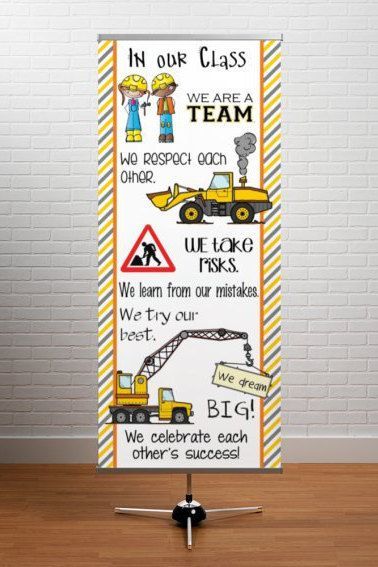 Construction Theme Classroom, Construction Banner, Construction Theme Preschool, Under Construction Theme, Posters Classroom, Education Banner, Clever Classroom, Class Theme, Construction Zone