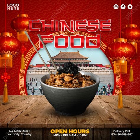 Chinese Food Social Media Post Template Design | PSD Free Download - Pikbest Chinese Food Social Media Design, Noodle Social Media Design, Food Social Media Design, Chinese Food Menu, Food Social Media Post, Street Food Design, Post Template Design, Chinese New Year Food, Food Social Media