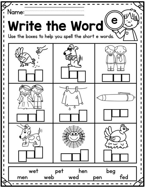 Free Printable Cvc Worksheets Small Group Literacy Activities First Grade, Short E Worksheets Free, Cvcc Words Worksheets Free, 1st Grade Worksheets Free Printables, Free 1st Grade Worksheets, Cvc Worksheets Free, Cvc Worksheets Kindergarten, Cvc Word Practice, Spelling Cvc Words