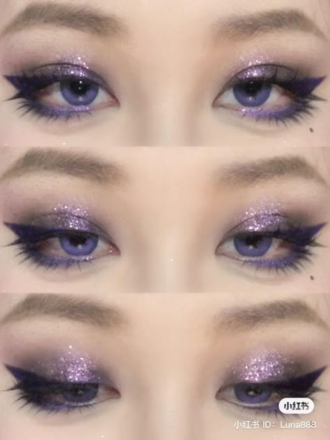 Celestial Fairy Makeup, Purple Eyeshadow Aesthetic, Purple Douyin Makeup, Purple And Black Makeup, Dark Purple Makeup, Makeup Morado, Make Up Morado, Purple Makeup Looks, Drag Make-up