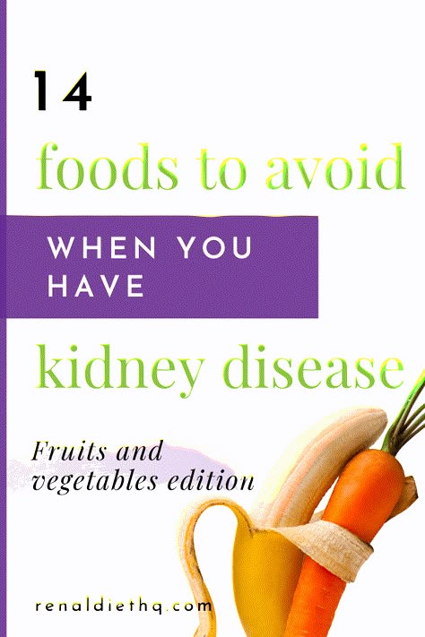 Kidney Foods, Food For Kidney, Kidney Healthy Foods, Food For Kidney Health, Kidney Diet Recipes, Kidney Friendly Recipes Renal Diet, Healthy Kidney Diet, Kidney Friendly Recipes, Renal Diet Recipes