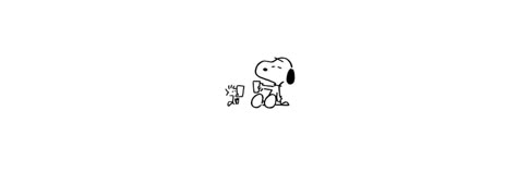 Snoopy Twitter Banner, Notion Header Minimalist, Minimalist Notion Header, Minimalist Notion Cover, Miffy Notion Header, Notion White Header, Notion Cover Black And White, Black And White Notion Header, Snoopy Twitter Header