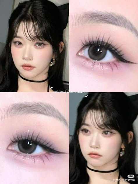 Douyin Natural Makeup, Doujin Makeup, Asian Makeup Ideas, Makeup Concert, Easy Makeup Routine, Double Winged Eyeliner, Kpop Idol Makeup, Douyin Nails, Idol Makeup