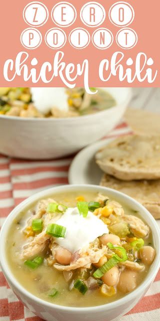 Zero Point White Chicken Chili, Weight Watchers Chicken Chili, Weight Watchers White Chicken Chili, White Bean Chili Recipe, Weight Watchers Chili, White Chicken Chili Recipe Crockpot, Chili White, Chili Easy, Boiled Chicken Recipes