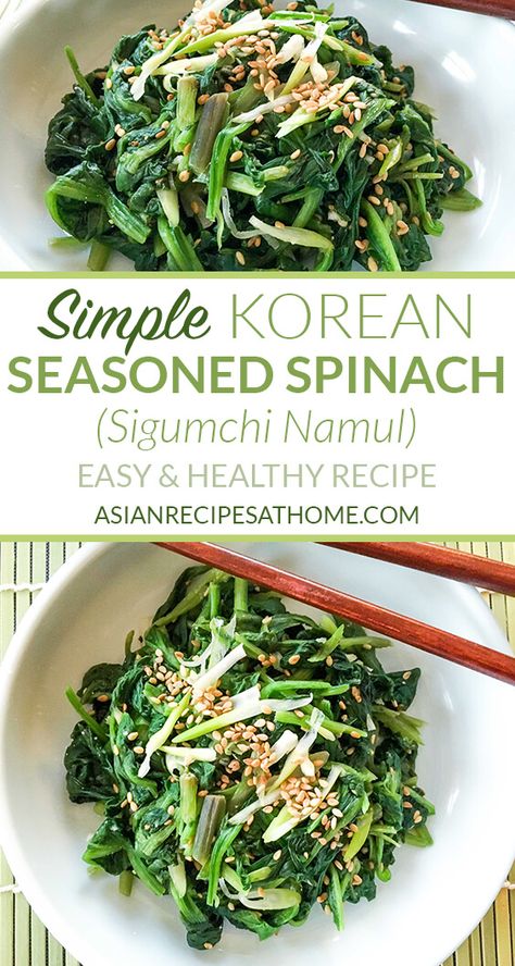 Seasoned Spinach, Korean Sides, Namul Recipe, Blanched Spinach, Spinach Side, Meal Sides, Spinach Side Dish, Sesame Seed Oil, Asian Side Dishes