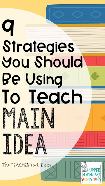 Main Idea Lessons, Main Idea Activities, Main Idea And Supporting Details, Teaching Main Idea, Upper Elementary Reading, Ela Lesson Plans, First Grade Lessons, Middle School Activities, Education Major