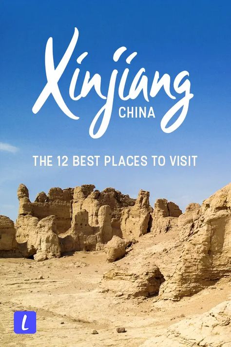 The 12 Best Places To Visit In Xinjiang, China | Lost With Purpose - Solo Female Travel Off The Beaten Track China Vacation, China Places, China Travel Guide, Holiday China, Xinjiang China, Explore China, China Culture, Visit China, Travel China