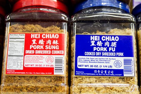 Your mom put fluffy dried pork into your sandwiches, and your friends said it looked like hair. Chinese Grocery Store, Pork Floss, Pork Jerky, Pork Seasoning, Choose Quotes, Swiss Roll Cake, Authentic Chinese Recipes, Steamed Cake, Latest Obsession